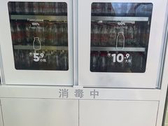 -红星前进面包牛奶公司(五道口购物中心店)