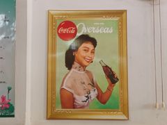 -盛兴面馆(真儒大厦店)