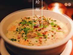 蛤蜊浓汤-城市露台景观餐厅(淮海路店)