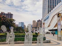 -万达广场(大明宫店)