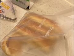 -面包新语(富力城BT店)