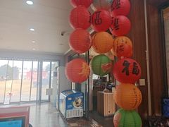 -洪湖家庭农场·团建·露营·会议