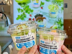 -Blueglass酸奶(财富购物中心店)