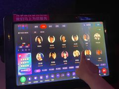 -大溪地量贩KTV(合肥1912店)