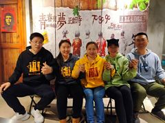 -小财盆地桌烤肉