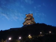 -定都峰