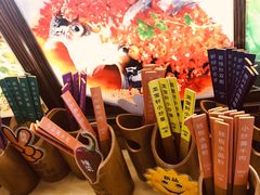 -龙宝轩(坦洲店)