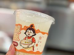 -永信海鲜(群星城店)