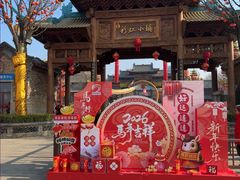 -雪山彩虹谷景区