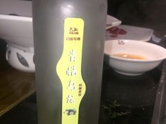 -巴奴毛肚火锅(六天地店)