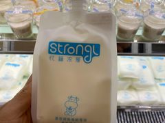 -白色日记·手作酸奶(麦凯乐店)