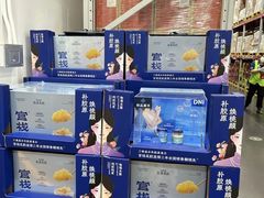 -山姆会员商店(亦庄创意生活广场店)