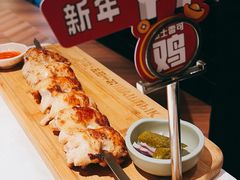 -俄士厨房(环球港店)