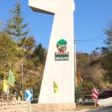 登高看塔好个秋丨银山塔林酸腿攻略