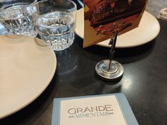 -Alimentari Grande(东湖路店)