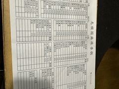 -龙顺园麻辣香锅(机场店)