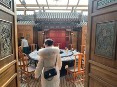 -宛平九号
