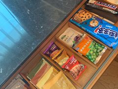 -上海浦东嘉里大酒店