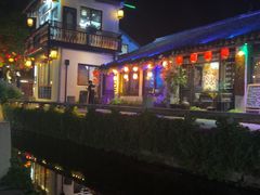 -周庄红庭演艺酒吧