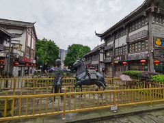 -南关石牌坊古镇