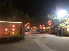 -五邑人家(江门店)