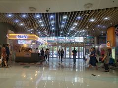 -方恒购物中心(望京小街店)