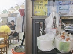 -许佳后安粉汤店