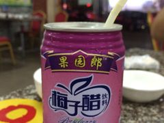 -兵哥鱼王海鲜(百姓村美食街店)