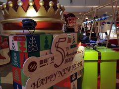 -皇庭广场(福华三路店)