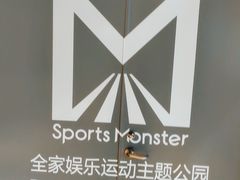-居然之家家居生活MALL(丽泽店)