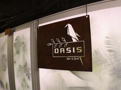 -Oasis Bar & Grill