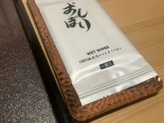 -小十Omakase(地王大厦店)