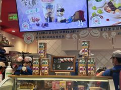-DQ·蛋糕·冰淇淋(万达店)