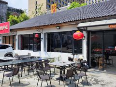 -大自然醉鹅·铁锅火焰鹅(上海联洋店)