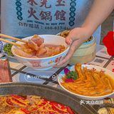 不羡慕了！在东莞也可以实现冰火两重天的感觉！