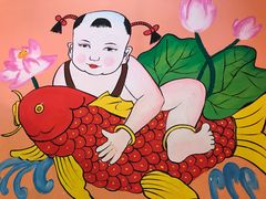 -王老六铁锅炖鱼(圣亚海洋店)