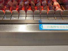 -冰城串说·羊肉串烧烤(哈西大街店)