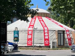 -九十九顶毡房(清河店)