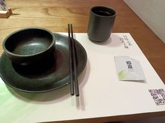 -榕意·川味之美(深业上城店)