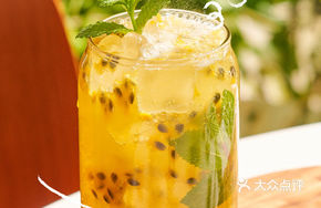 Passion Fruit C