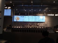 -喜茶(上海打浦桥日月光gelato lab+店)