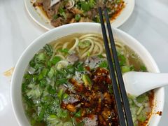 -玉香宫河州牛肉拉面