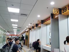 -北京市朝阳区不动产登记中心