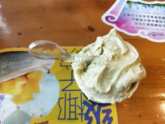 -野人牧坊Gelato(天津南开大悦城店)
