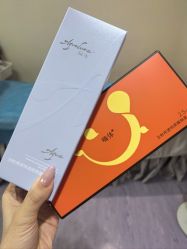 -广州紫馨整形外科医院