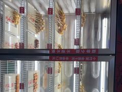 -川麻婆泥锅涮肚·串串火锅(物资学院店)