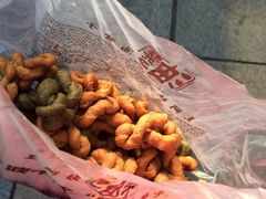 -王阿姨文昌油赞子(府桥街店)
