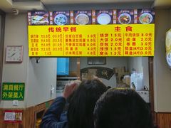 -真素诚·清真(新华路店)