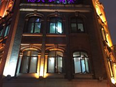 -德大西餐社(云南南路店)
