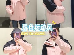 -盐城大有境(解放南路店)